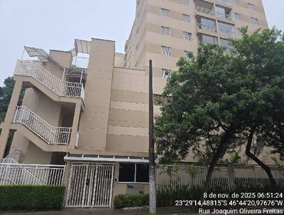 Apartamento, 1 quarto, 57 m² - Foto 1