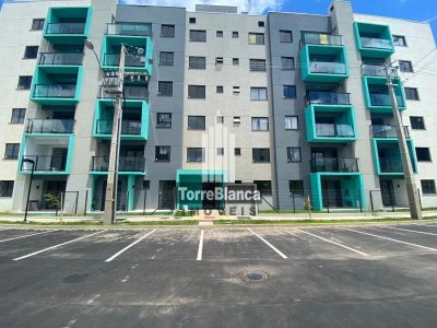 Apartamento, 2 quartos, 76 m² - Foto 1