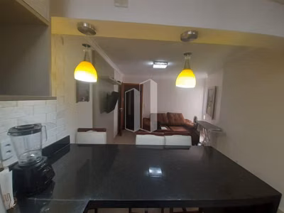 Apartamento, 2 quartos, 60 m² - Foto 1