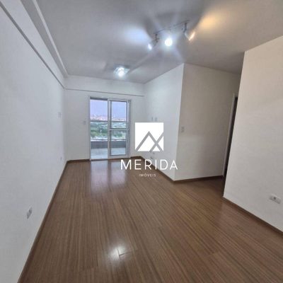 Apartamento, 2 quartos, 60 m² - Foto 1