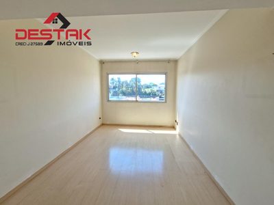 Apartamento, 2 quartos, 80 m² - Foto 1