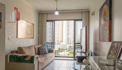 Apartamento, 2 quartos, 83 m² - Foto 1