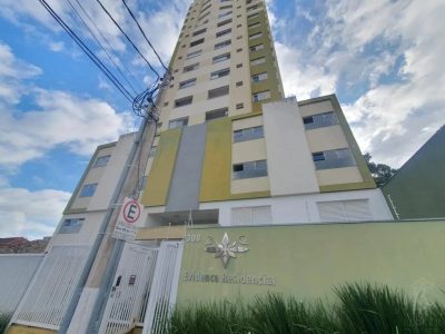 Apartamento, 2 quartos, 132 m² - Foto 1