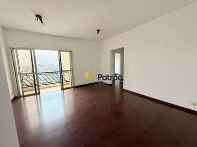 Apartamento, 3 quartos, 85 m² - Foto 1