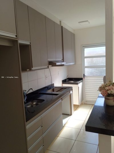 Apartamento, 2 quartos, 56 m² - Foto 1