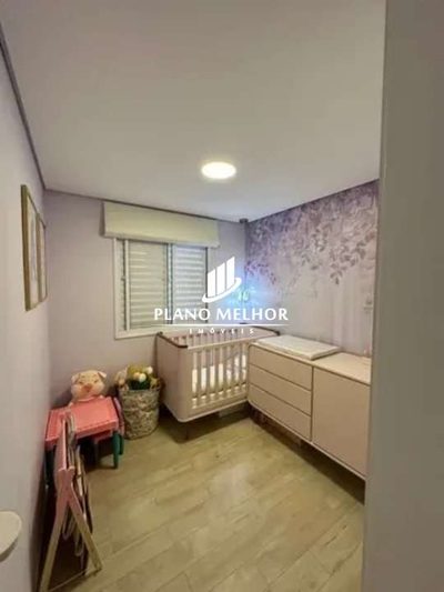 Apartamento, 2 quartos, 45 m² - Foto 4