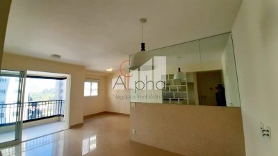 Apartamento, 2 quartos, 85 m² - Foto 1