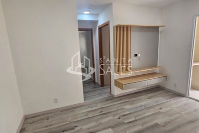 Apartamento, 2 quartos, 80 m² - Foto 1