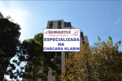 Apartamento, 3 quartos, 73 m² - Foto 4