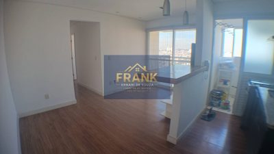 Apartamento, 2 quartos, 52 m² - Foto 1