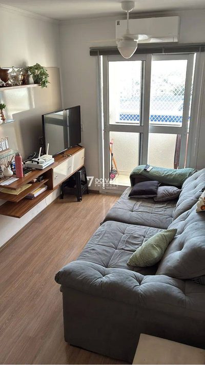 Apartamento, 2 quartos - Foto 1