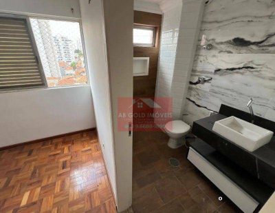 Apartamento, 3 quartos, 85 m² - Foto 1