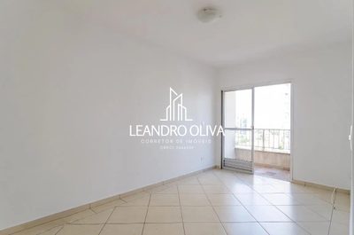 Apartamento, 1 quarto, 44 m² - Foto 2