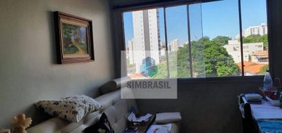 Apartamento, 2 quartos, 73 m² - Foto 1