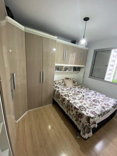 Apartamento, 2 quartos, 50 m² - Foto 1