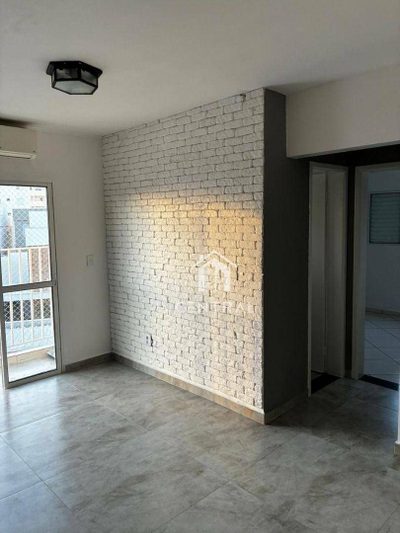 Apartamento, 2 quartos, 66 m² - Foto 1