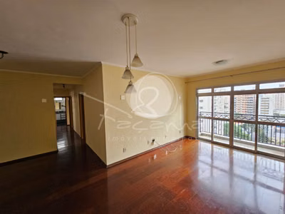 Apartamento, 4 quartos, 130 m² - Foto 1