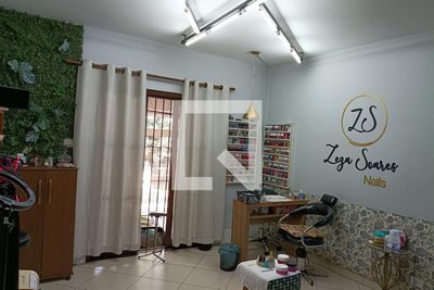 Casa, 2 quartos, 157 m² - Foto 2