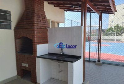 Apartamento, 2 quartos, 66 m² - Foto 3