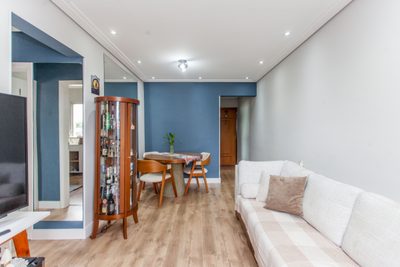 Apartamento, 2 quartos, 55 m² - Foto 1