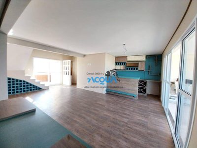 Cobertura, 3 quartos, 233 m² - Foto 1