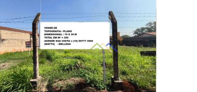 Terreno, 300 m² - Foto 5