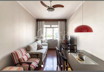 Apartamento, 2 quartos, 87 m² - Foto 1