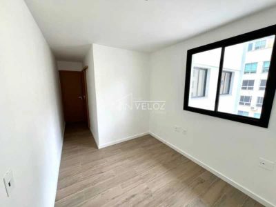 Apartamento, 4 quartos, 151 m² - Foto 1