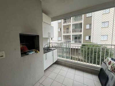 Apartamento, 2 quartos, 89 m² - Foto 1