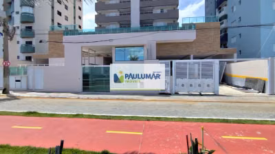 Apartamento, 2 quartos, 77 m² - Foto 2