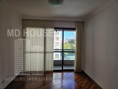 Apartamento, 2 quartos, 70 m² - Foto 1