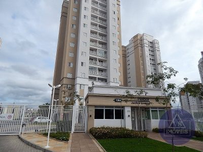 Apartamento, 2 quartos, 63 m² - Foto 1