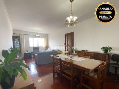 Apartamento, 2 quartos, 100 m² - Foto 1