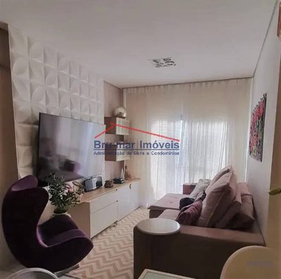 Apartamento, 2 quartos, 88 m² - Foto 2