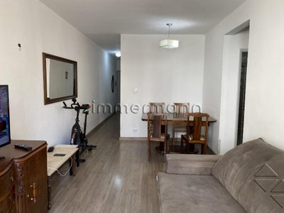 Apartamento, 2 quartos, 80 m² - Foto 2