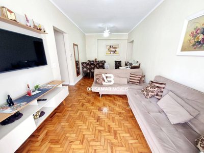 Apartamento, 2 quartos, 80 m² - Foto 1