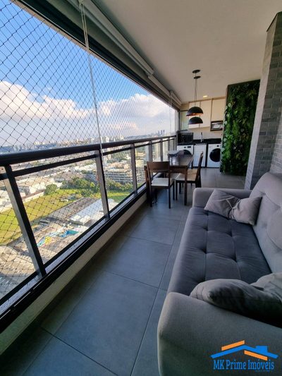 Apartamento, 2 quartos, 87 m² - Foto 1