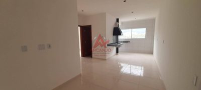 Apartamento, 2 quartos, 62 m² - Foto 1