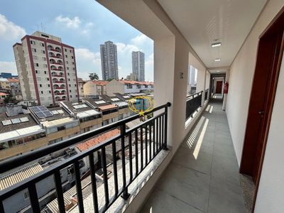Apartamento, 2 quartos, 45 m² - Foto 1