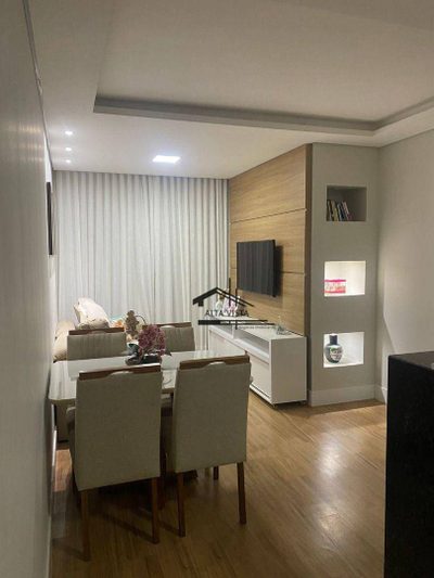 Apartamento, 2 quartos, 51 m² - Foto 1