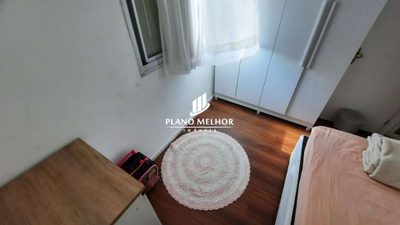 Apartamento, 2 quartos, 50 m² - Foto 4