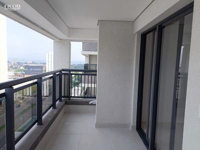 Apartamento, 2 quartos, 69 m² - Foto 3
