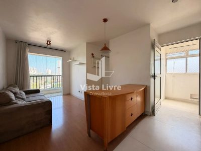 Apartamento, 2 quartos, 49 m² - Foto 3