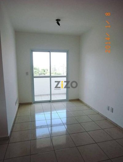 Apartamento, 2 quartos, 54 m² - Foto 1
