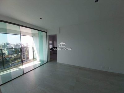 Apartamento, 2 quartos, 67 m² - Foto 2