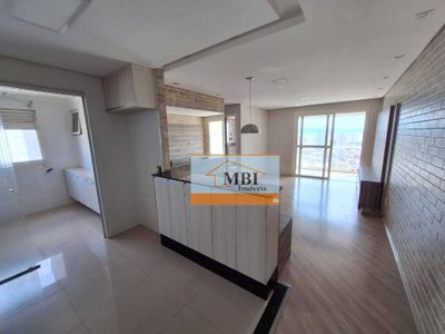Apartamento, 3 quartos, 86 m² - Foto 1