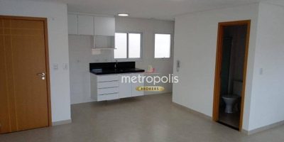 Apartamento, 1 quarto, 43 m² - Foto 1