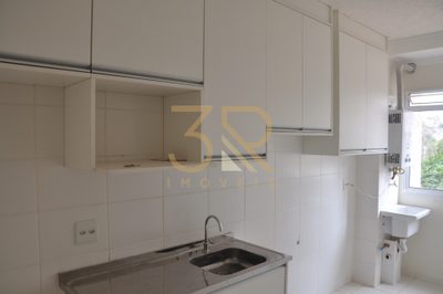 Apartamento, 2 quartos, 56 m² - Foto 1