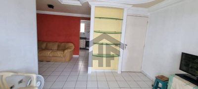 Apartamento, 4 quartos, 87 m² - Foto 2