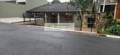 Casa de Condomínio, 4 quartos - Foto 1